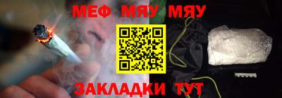 гашишное масло Будённовск