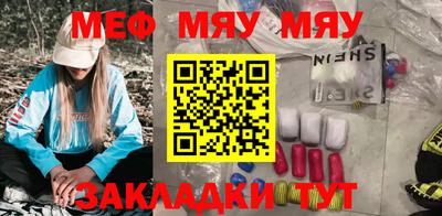 ешки Бугуруслан