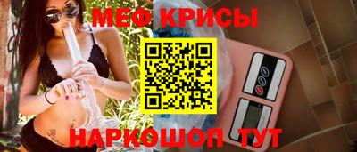 ешки Бугуруслан