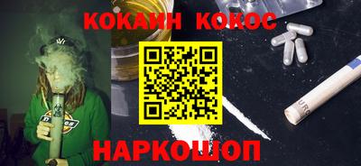 ешки Бугуруслан