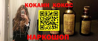 индика Пыть-Ях