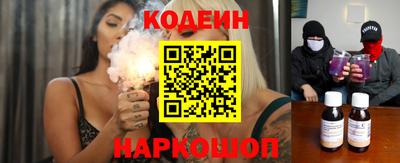 ешки Бугуруслан