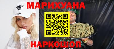 мдма Бузулук
