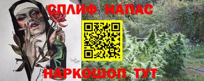 мдма Бузулук