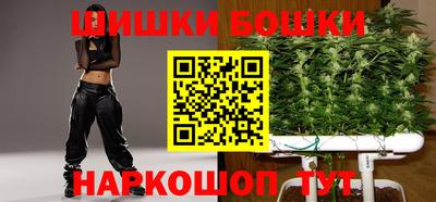 трава Пушкино