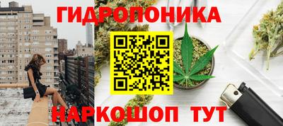 ешки Бугуруслан