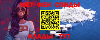 гашишное масло Будённовск