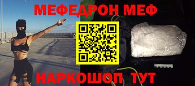 ешки Бугуруслан