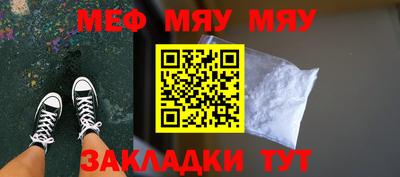ешки Бугуруслан