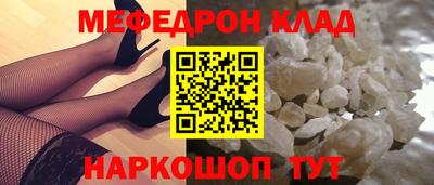 гашишное масло Будённовск