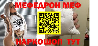 прущие грибы Пугачёв
